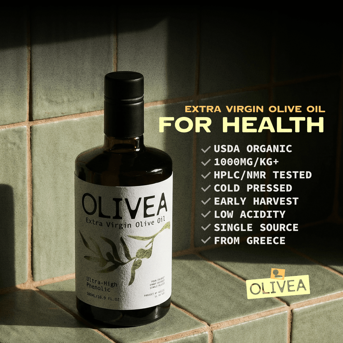 Extra virgin olive oil bottle with OLIVEA label and green leaf icon