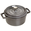 Graphite gray enameled cast iron round cocotte with matching lid and side handles