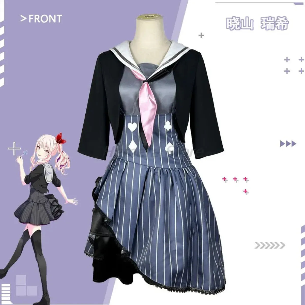 Black and blue striped cosplay dress with pink ribbon bow and heart prints, front view
