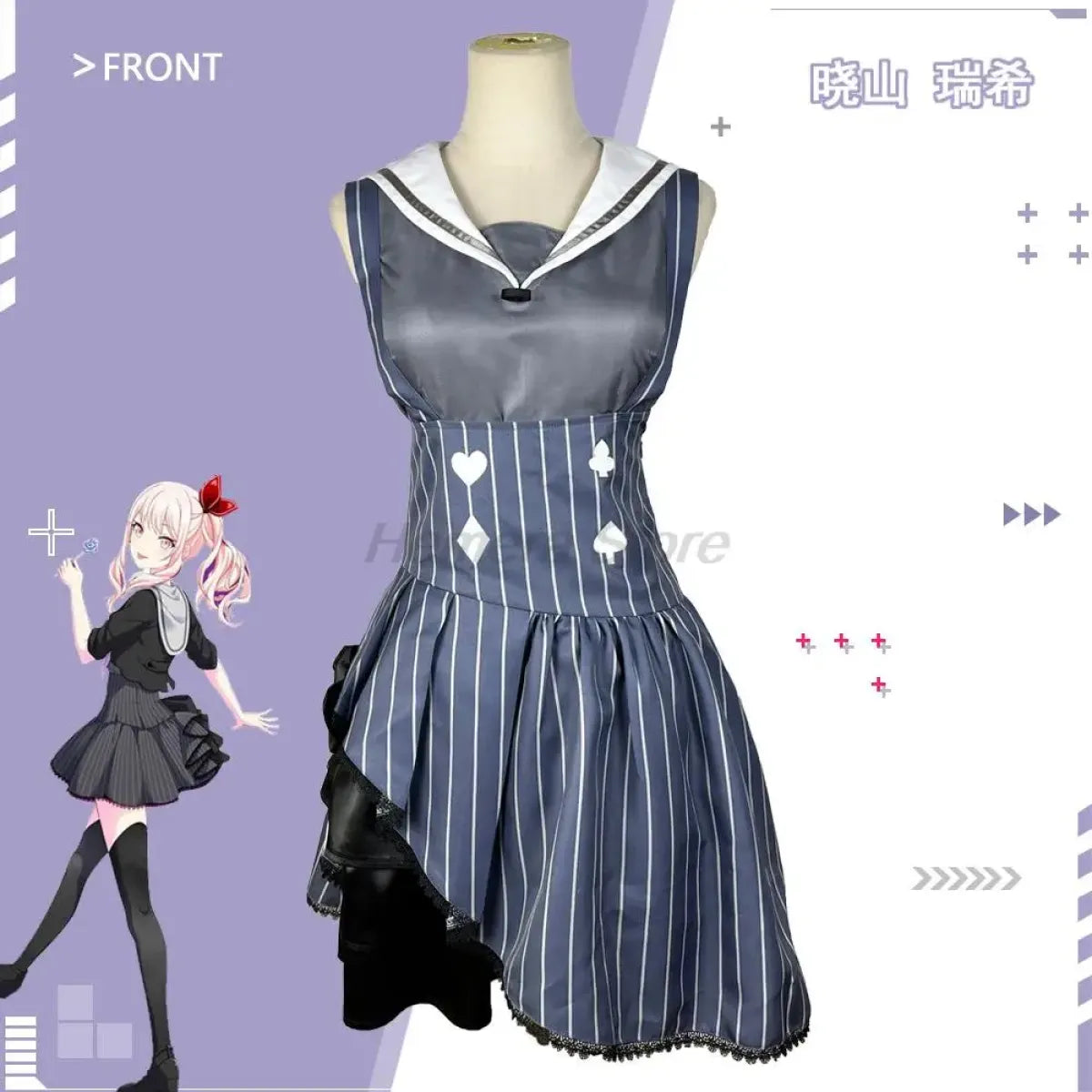 Black-and-blue striped cosplay dress with pink bow and white-trim collar, sleeveless front
