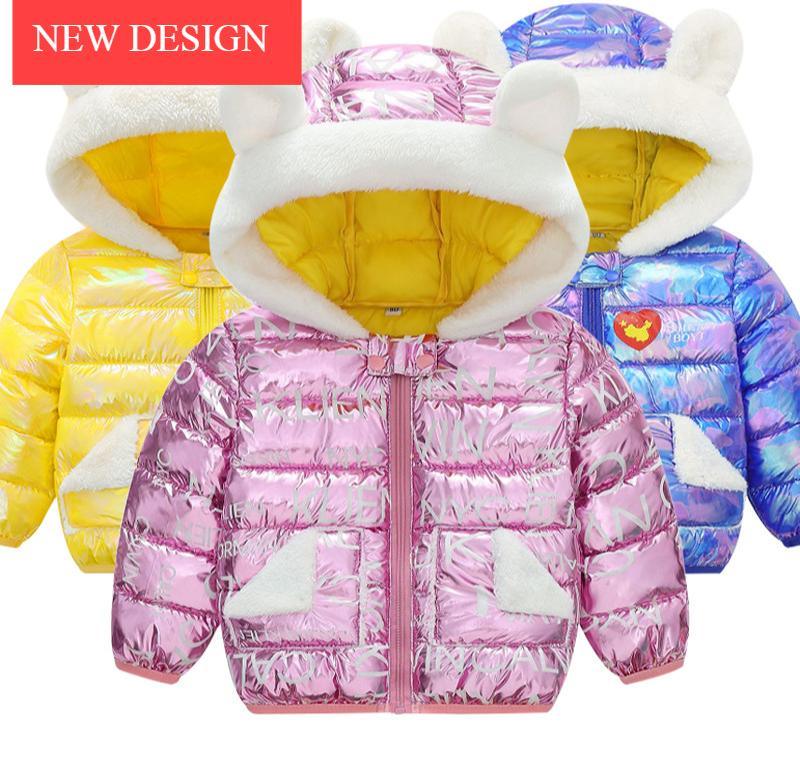 Kids hooded puffer coat in shiny pink with white teddy-fleece trim, zip front