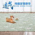 Pure cotton pet mat, light blue quilted surface with small cloud and dot pattern