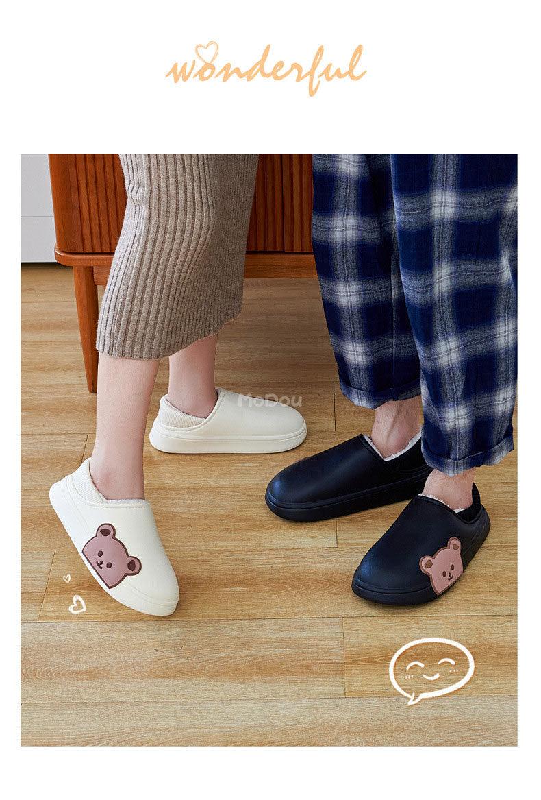 White bear face slip-on slippers with fuzzy lining and cushioned wrapped heel