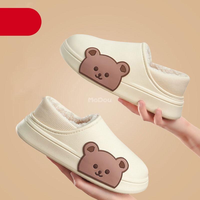 White bear patch slip-on slippers with fuzzy sherpa lining and wrapped heel
