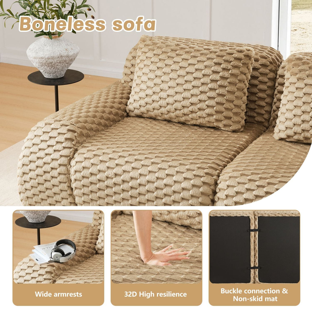 Light camel boneless sectional sofa modules with textured flannelette upholstery