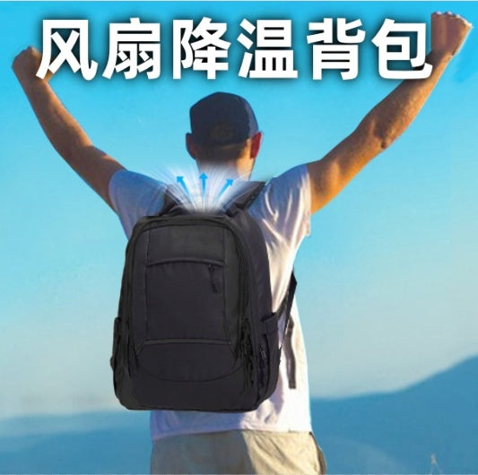 Black backpack with breathable back mesh and cooling airflow vents