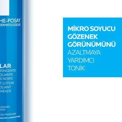 La Roche-Posay face toner bottle with blue side panel showing skin-benefit text