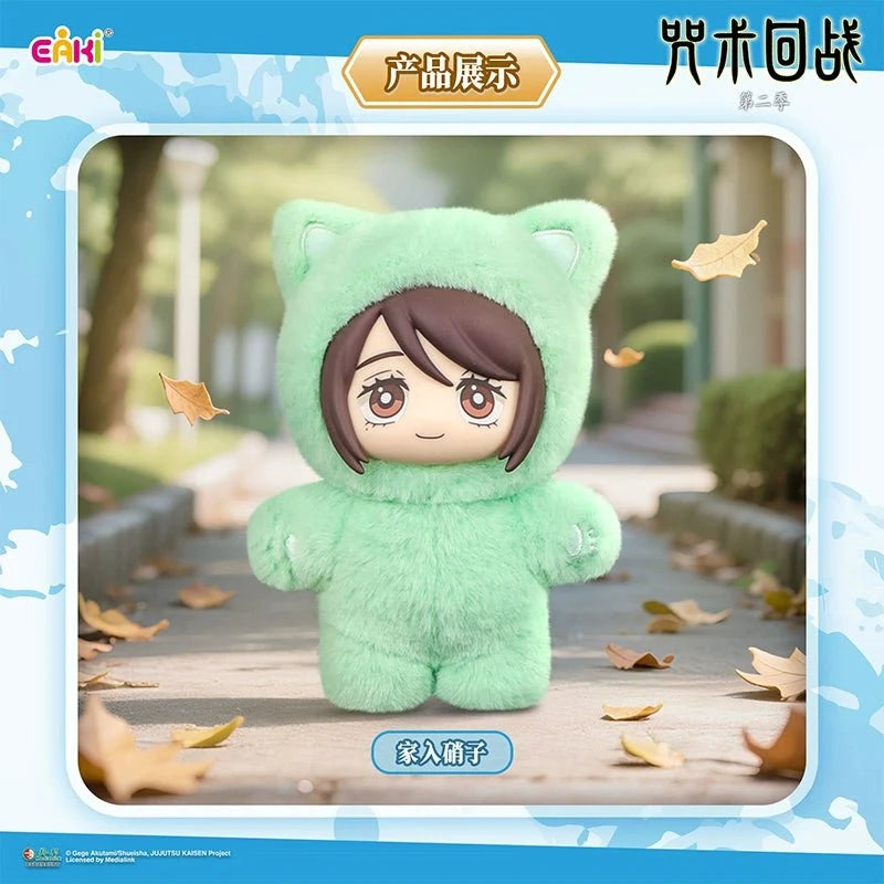 Mint green cat-ear plush figure with short brown hair and big round eyes