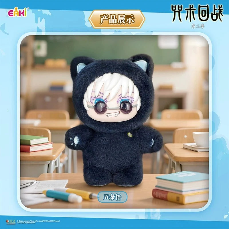Black cat-ear plush figure with white hair, round glasses, and small gold buttons