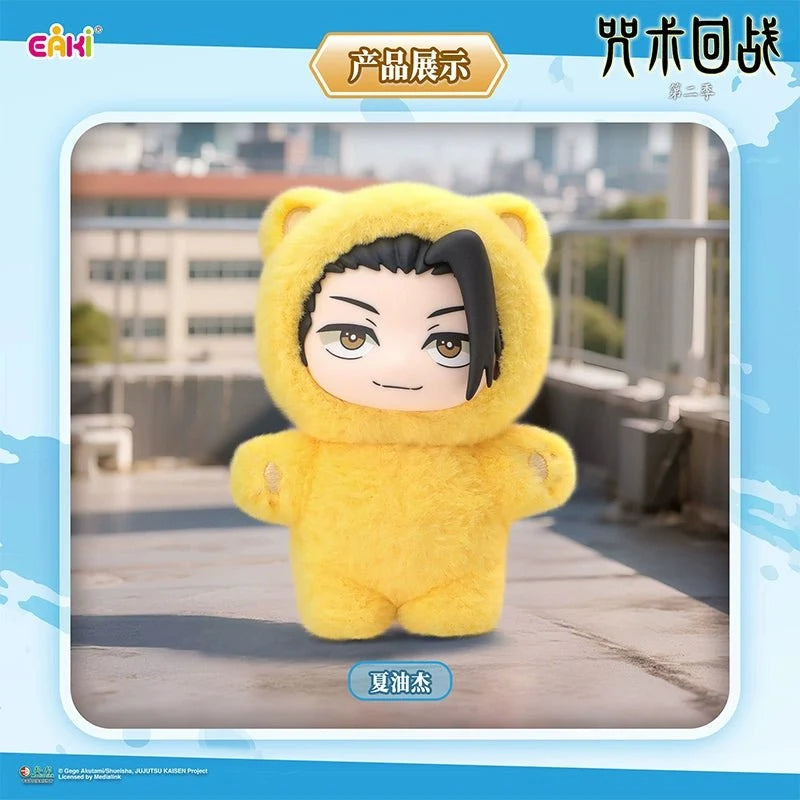 Yellow cat-ear plush figure with black hair in hood, smiling face, and small hands