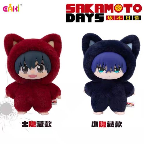 Pair of character cat vinyl plush toys in red and dark navy, hooded faces