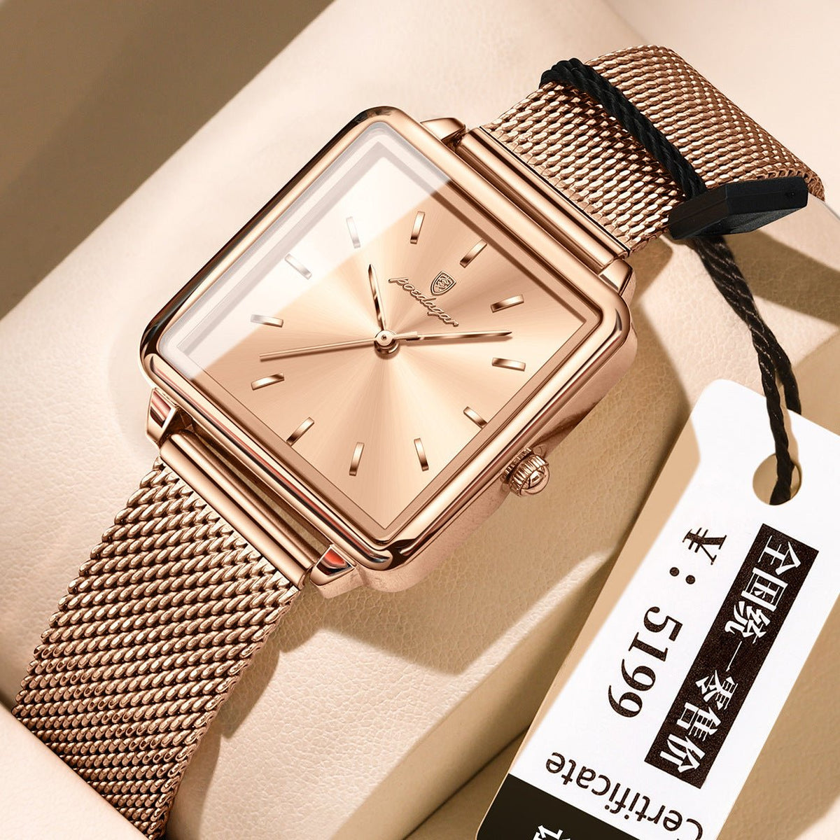 Rose gold square quartz watch with light dial and rose gold mesh metal band