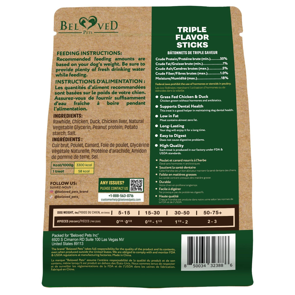 Back of green dog treat package with ingredient and feeding instructions panel