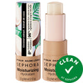 Nude moisturizing lip balm in beige tube with clear cap