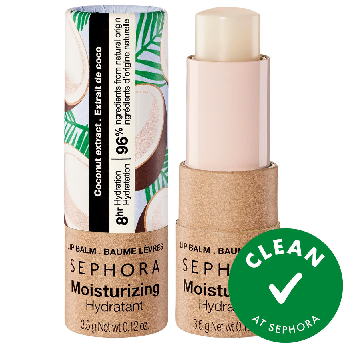 Nude moisturizing lip balm in beige tube with clear cap