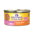 Wet cat food can with kitten pate chicken entree smooth loaf label