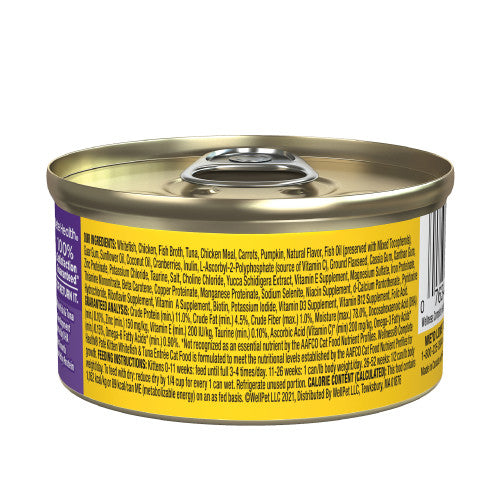 Wellness Complete Health wet cat food can back with ingredient and nutrition text