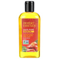 Jojoba oil bottle with black cap and yellow liquid, front label