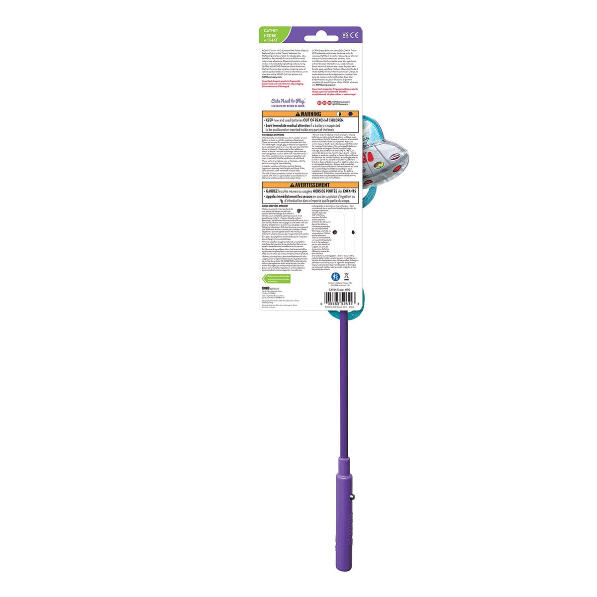 Back of KONG UFO cat teaser packaging with purple wand and UFO disc