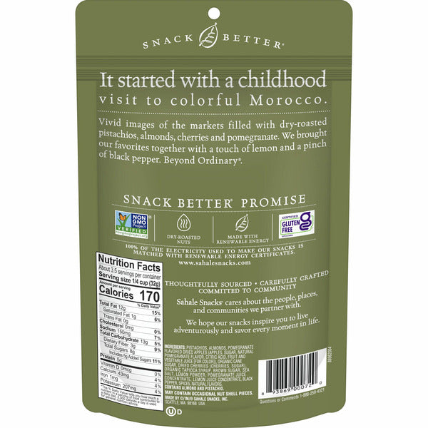 Pomegranate glazed pistachios snack pouch, ingredient and nutrition information