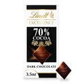 70% cocoa dark chocolate candy bar with Lindt Excellence wrapper