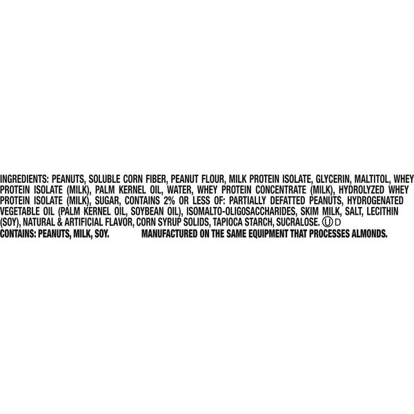 Protein bar wrapper back showing ingredients text panel