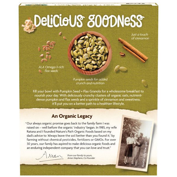 Nature's Path organic granola back panel with pumpkin seeds and flax serving bowl