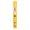 Chomps Original turkey stick, yellow package with net weight and nutrition icons