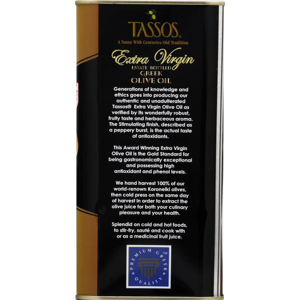 Tassos extra virgin Greek olive oil can with quality and award text