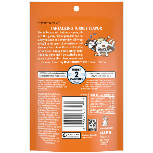 TEMPTATIONS cat treat pouch back with nutrition and ingredients text, orange label