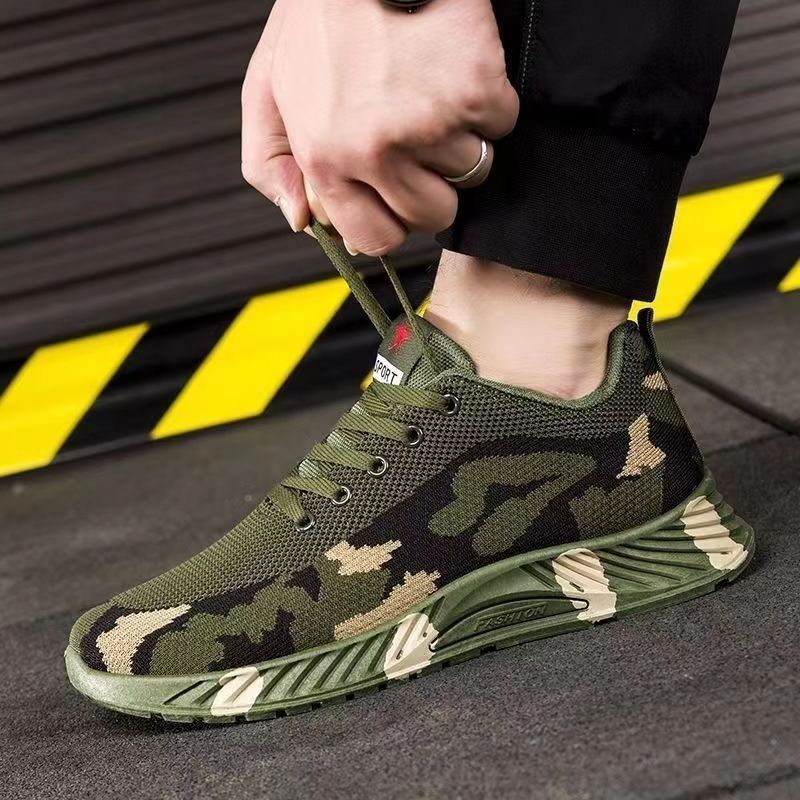 Men's camo lace-up sports shoes with thick textured sole, olive green and beige pattern