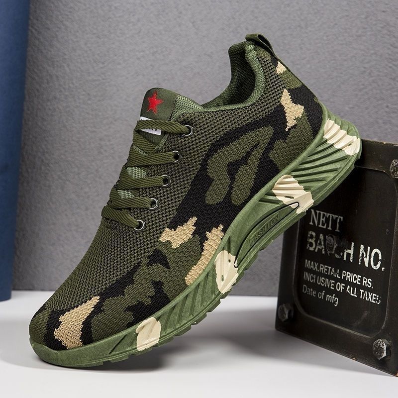 Men's camo lace-up sneakers with thick sidewalls, dark olive and beige pattern