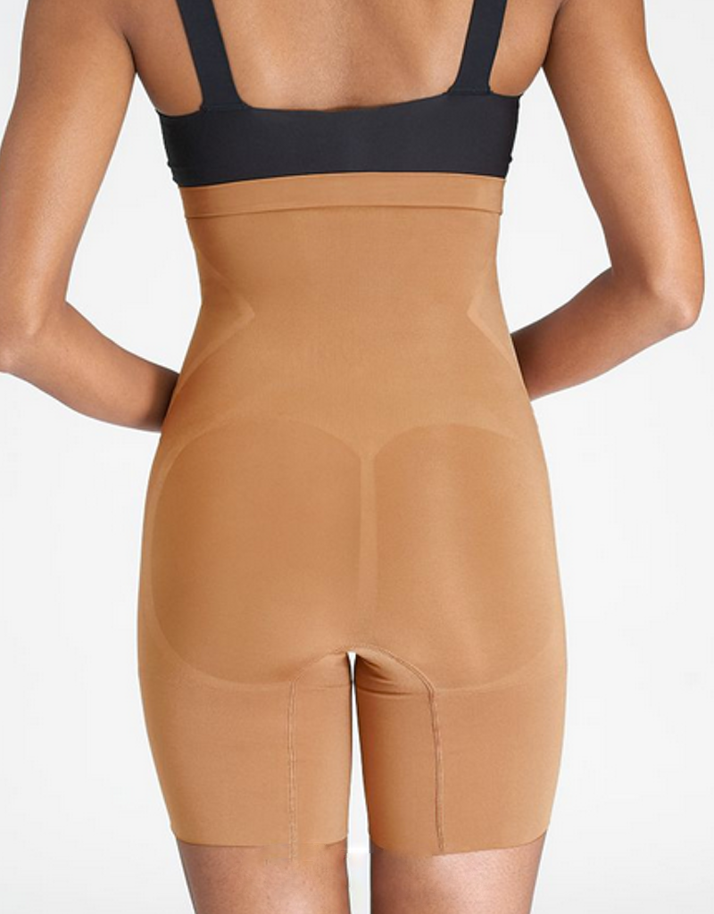 Nude high-waisted shaping shorts, mid-thigh with smooth front panel and open crotch