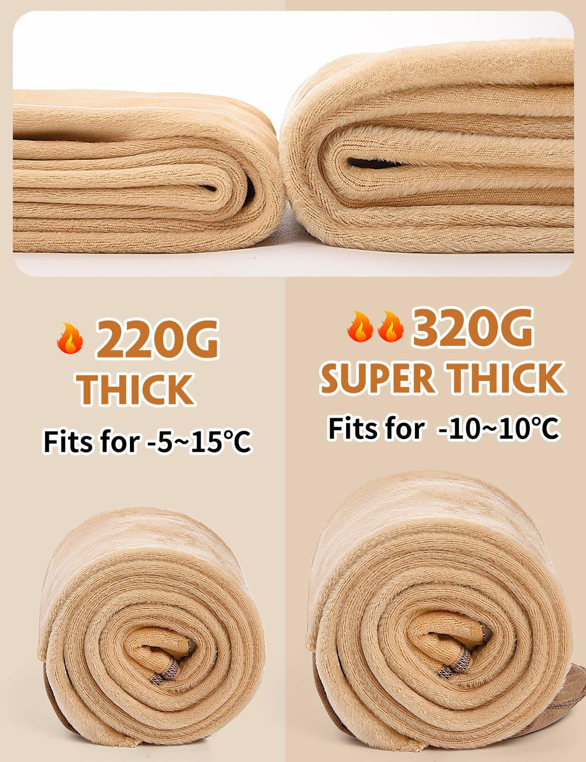 Tan fleece lining fabric rolls for thermal tights