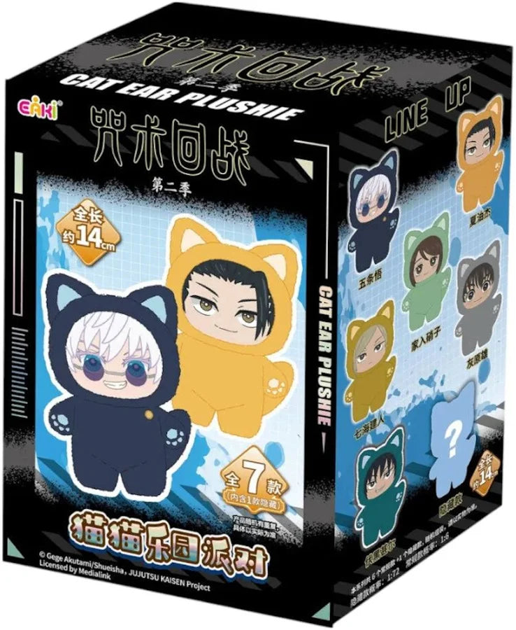 Cat ear plushie blind box package with character art and blue-and-black design