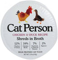 Cat Person cat food cup with chicken & duck recipe label, shreds in broth, 2.75 oz