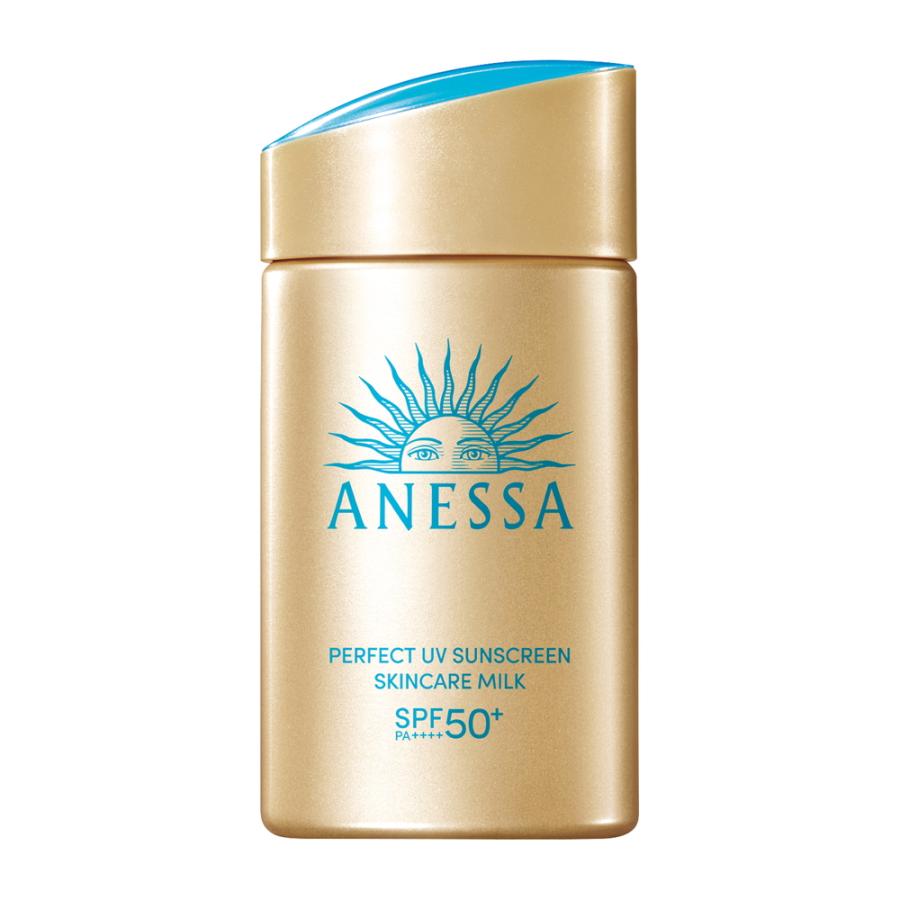 Sunscreen skincare milk bottle, gold cap and label, SPF50+ PA++++