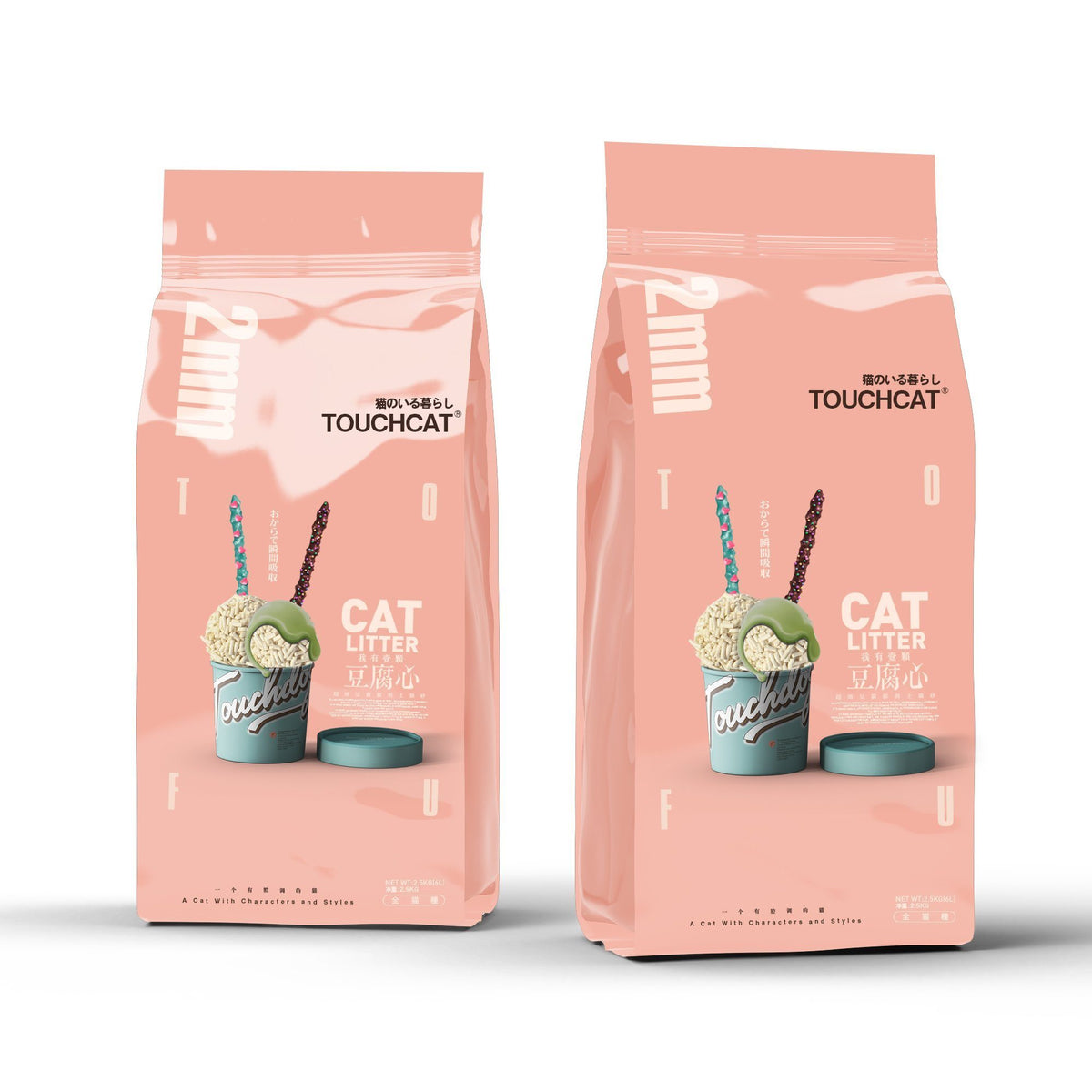 Touchcat clumping cat litter in two pink bags with litter scoop graphics